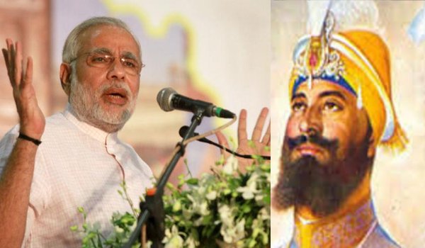 गुरू गोबिंद सिंह के 350वें प्रकाश पर्व पर पटना पहुंचे पीएम मोदी गुरू गोबिंद सिंह के 350वें प्रकाश पर्व पर पटना पहुंचे पीएम मोदी