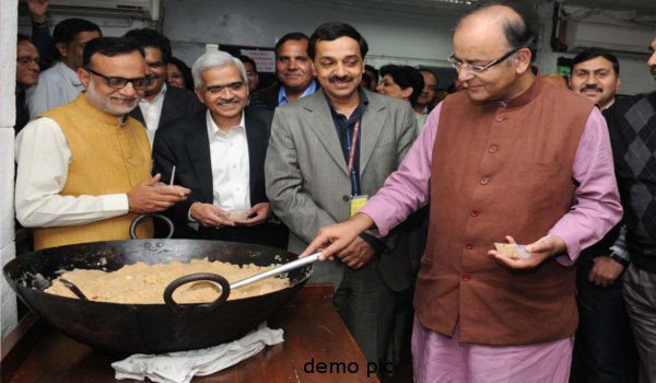 printing work of budget started after halwa ceremony arun jaitley
