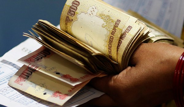 अब आयकर विभाग की नजर जनधन खातों पर अब आयकर विभाग की नजर जनधन खातों पर