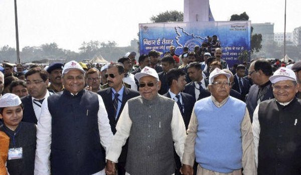 बिहार में मानव शृंखला का विश्व रिकार्ड, 2 करोड़ शामिल बिहार में मानव शृंखला का विश्व रिकार्ड, 2 करोड़ शामिल