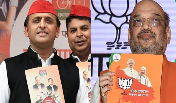 आधी आबादी के लिए भाजपा और सपा दोनों के घोषणापत्र में बड़े दावे आधी आबादी के लिए भाजपा और सपा दोनों के घोषणापत्र में बड़े दावे