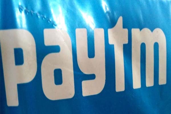 Paytm जल्द बनेगा पेमेंट बैंक