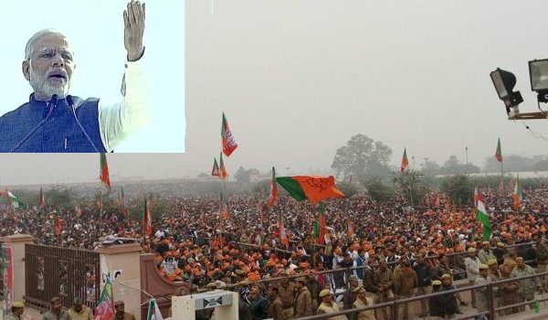 एक दल बेटा स्थापित करने, दूसरा पैसा रखने और तीसरा परिवार बचाने में लगा : मोदी एक दल बेटा स्थापित करने, दूसरा पैसा रखने और तीसरा परिवार बचाने में लगा : मोदी