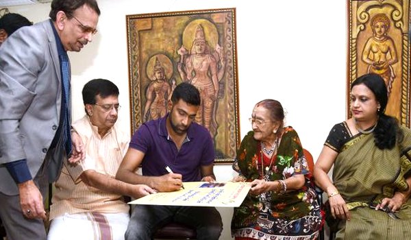 क्रिकेट प्लेयर रविचंद्रन अश्विन ने दान की अपनी आंखें