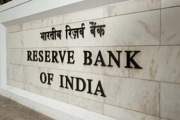 अगले महिने के आखिर तक खत्म हो सकती है कैश विदड्राल लिमिट: रिर्जव बैंक