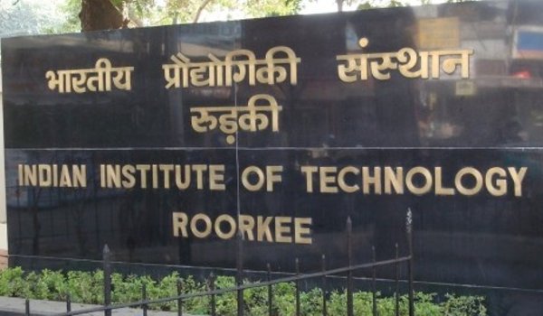आईआईटी रुड़की में फूड पॉइजनिंग से 16 छात्रों की तबीयत बिगड़ी आईआईटी रुड़की में फूड पॉइजनिंग से 16 छात्रों की तबीयत बिगड़ी