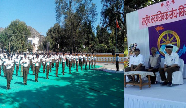 नित्य सिद्ध शक्ति आरएसएस की वैशिष्ट्यता:सह बौद्धिक प्रमुख नित्य सिद्ध शक्ति आरएसएस की वैशिष्ट्यता:सह बौद्धिक प्रमुख