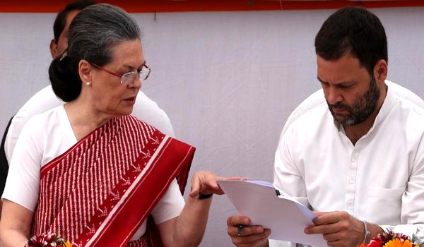 कांग्रेस संगठन में हो सकता बड़ा उलटफेर कांग्रेस संगठन में हो सकता बड़ा उलटफेर