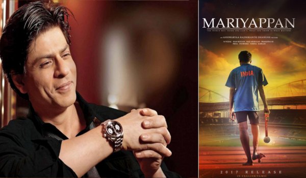 शाहरुख ने ऐश्वर्या, धनुष की अगली फिल्म का पहला लुक शेयर किया