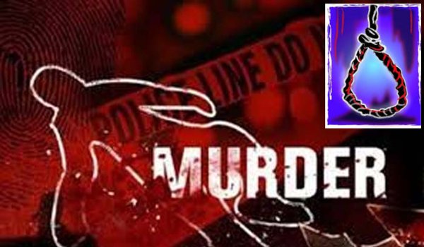 दक्षिण 24 परगना : प्रेगनेंट पत्नी की हत्या कर पति ने की सुसाइड
