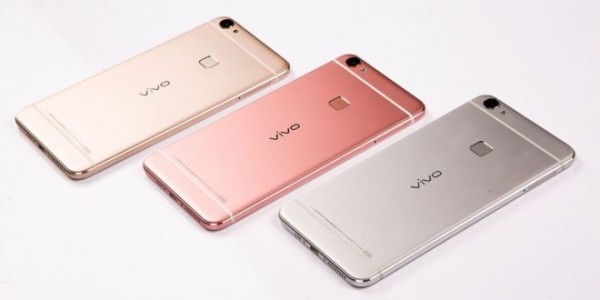 VIVO V5 SABGURU.COM