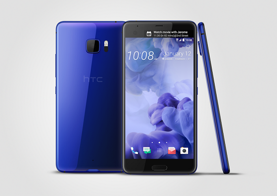 HTC U ULTRA SABGURU.COM