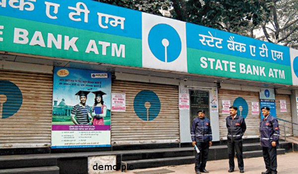 जयपुर : बैंक में हड़ताल, करोड़ों का कारोबार प्रभावित