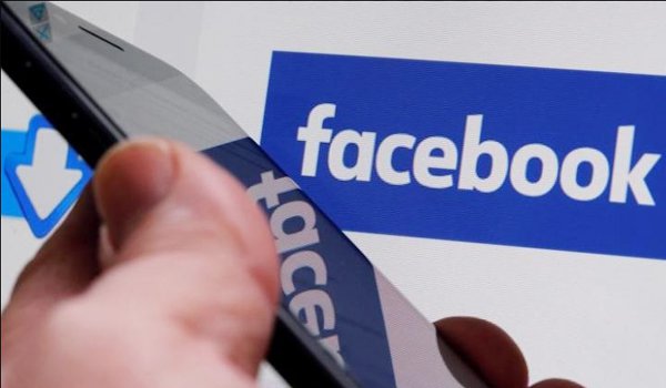 फेसबुक : अरबों यूजर्स ने दिए ‘लव’ रिएक्‍शन