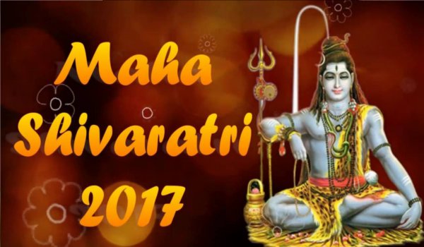 उच्च शुक्र के विशेष संयोग में मनेगी महाशिवरात्रि उच्च शुक्र के विशेष संयोग में मनेगी महाशिवरात्रि