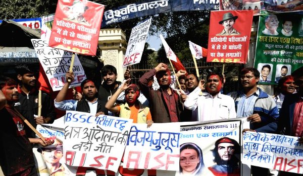 बीएसएससी पेपर लीक : पूर्व सदस्य रामशीष सिंह सहित 4 अन्य अरेस्ट बीएसएससी पेपर लीक : पूर्व सदस्य रामशीष सिंह सहित 4 अन्य अरेस्ट