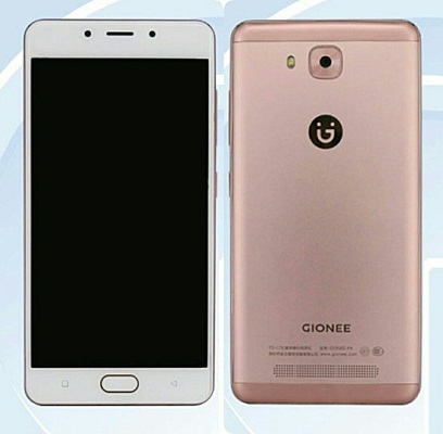 खुशखबरी: Gionee के इस स्मार्टफोन के साथ फ्री में मिल रही हैं सेल्फी स्टिक और USB लाइट