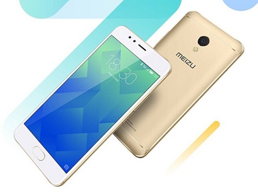 MEIZU SABGURU.COM