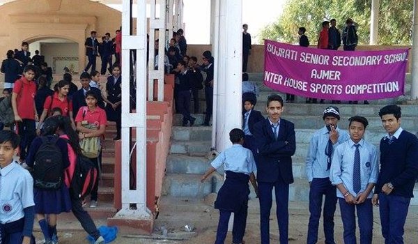 गुजराती स्कूल की 50वीं वार्षिक खेलकूद प्रतियोगिता का समापन