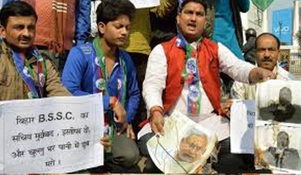 बीएसएससी पर्चा लीक कांड में पटना से अबतक 16 अरेस्ट बीएसएससी पर्चा लीक कांड में पटना से अबतक 16 अरेस्ट