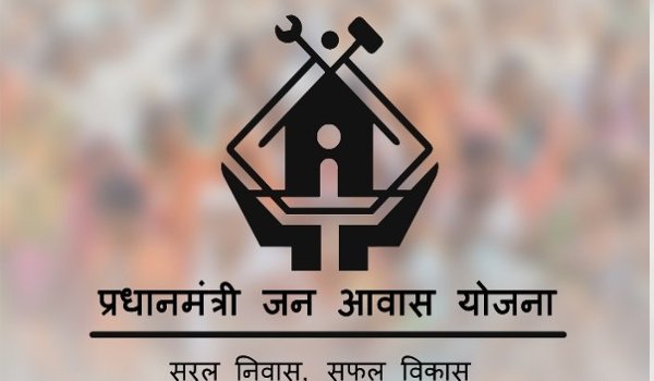 प्रधानमंत्री आवास योजना की वेबसाइट से हटाएं पीएम की तस्वीरें : चुनाव आयोग प्रधानमंत्री आवास योजना की वेबसाइट से हटाएं पीएम की तस्वीरें : चुनाव आयोग