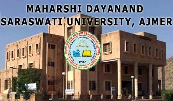 पीटीईटी के आवेदन करने की अंतिम तिथि 20 मार्च तक बढ़ाई पीटीईटी के आवेदन करने की अंतिम तिथि 20 मार्च तक बढ़ाई