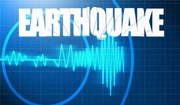 होली के दिन हिल गई धरती, भूकम्प से कांपा राजस्थान व गुजरात का यह हिस्सा