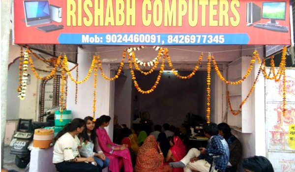Rishabh computer institute launches in jaipur