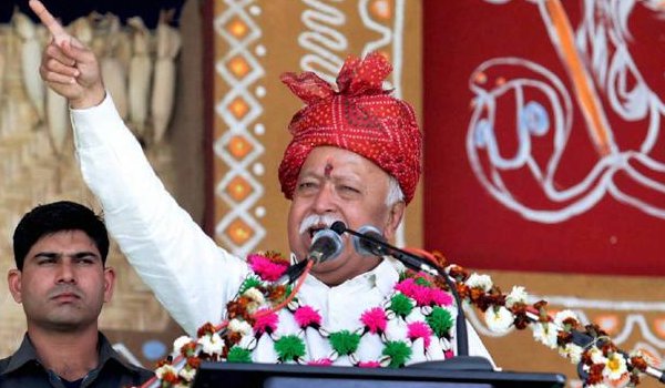 संगठित हिंदू, समर्थ भारत : सरसंघचालक मोहन भागवत संगठित हिंदू, समर्थ भारत : सरसंघचालक मोहन भागवत