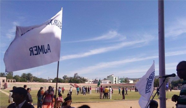 Gujarati School's 50th annual sports competition