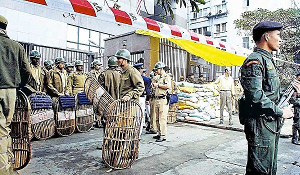 कोलकाता स्थित अमरीकी सेंटर हमले का संदिग्ध गया से अरेस्ट कोलकाता स्थित अमरीकी सेंटर हमले का संदिग्ध गया से अरेस्ट