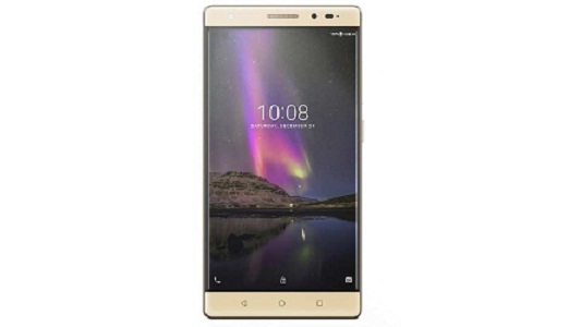 LENOVO PHAB SABGURU.COM