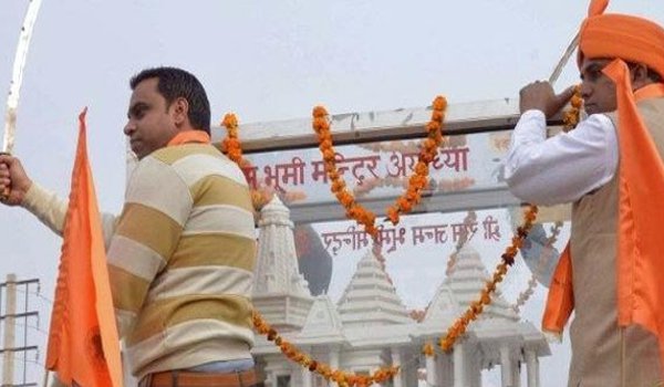 रामजन्मभूमि मुद्दे पर सुप्रीम कोर्ट की पहल का गृह मंत्रालय ने किया स्वागत रामजन्मभूमि मुद्दे पर सुप्रीम कोर्ट की पहल का गृह मंत्रालय ने किया स्वागत