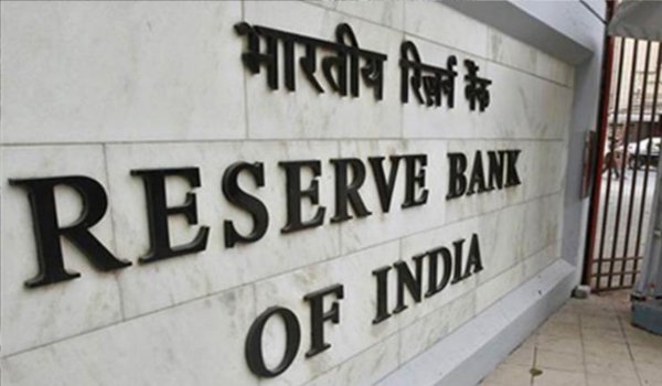 RBI tells, banks to remain closed on April 1