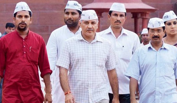 लाभ का पद मामला: चुनाव आयोग का आप के 21 विधायकों को नोटिस लाभ का पद मामला: चुनाव आयोग का आप के 21 विधायकों को नोटिस