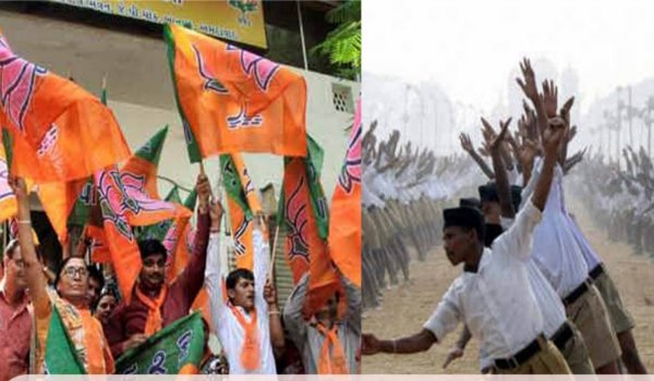 केरल में RSS, BJP कार्यकर्ताओं की हत्याओं के विरोध में जयपुर में 2 मार्च को महाधरना