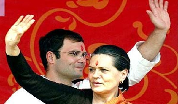 कांग्रेस आंतरिक चुनाव : चुनाव आयोग ने मांगी ‘रेजॉलूशन की कॉपी’ कांग्रेस आंतरिक चुनाव : चुनाव आयोग ने मांगी ‘रेजॉलूशन की कॉपी’