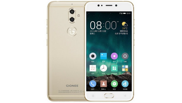 GIONEE लेकर आया बेहद कम कीमत में बहुत शानदार स्मार्टफोन, ये हैं कीमत और फीचर्स… GIONEE लेकर आया बेहद कम कीमत में बहुत शानदार स्मार्टफोन, ये हैं कीमत और फीचर्स…