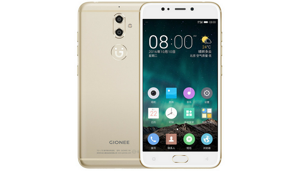 GIONEE लेकर आया बेहद कम कीमत में बहुत शानदार स्मार्टफोन, ये हैं कीमत और फीचर्स…