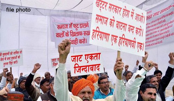 Jat quota agitation in haryana enters 57th day