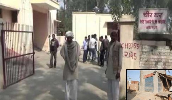दूसरे निकाह के लिए शौहर ने की पत्नी की हत्या, 8 टुकडे कर फेंका दूसरे निकाह के लिए शौहर ने की पत्नी की हत्या, 8 टुकडे कर फेंका
