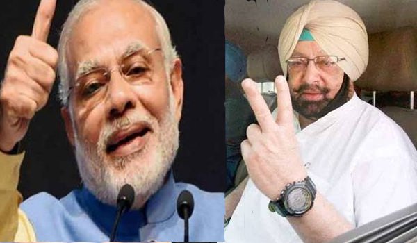 पंजाब में जीत पर मोदी ने अमरेन्द्र को फोन कर दी बधाई पंजाब में जीत पर मोदी ने अमरेन्द्र को फोन कर दी बधाई