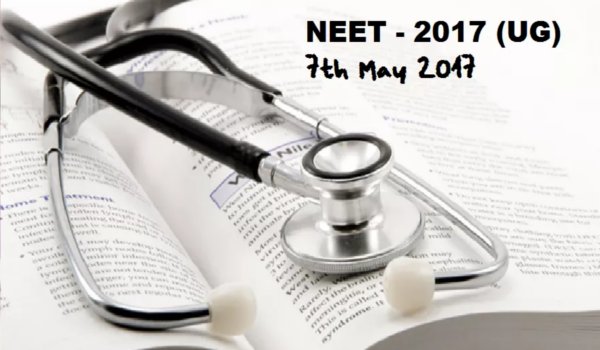 25 साल से अधिक उम्र होने पर भी दे सकेंगे NEET 2017 परीक्षा