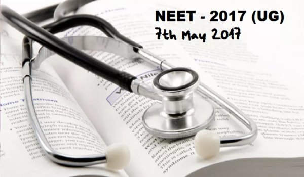 25 साल से अधिक उम्र होने पर भी दे सकेंगे NEET 2017 परीक्षा 25 साल से अधिक उम्र होने पर भी दे सकेंगे NEET 2017 परीक्षा