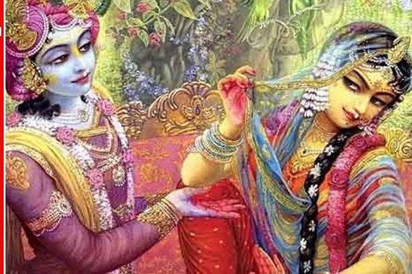 If you also want to know who has been married to Radha, click here