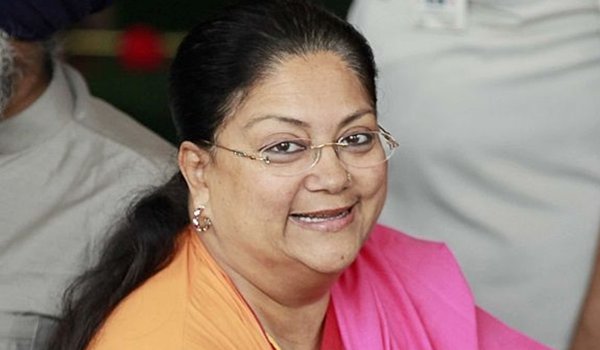मुख्यमंत्री वसुंधरा राजे बुधवार पेश करेंगी राज्य का बजट मुख्यमंत्री वसुंधरा राजे बुधवार पेश करेंगी राज्य का बजट