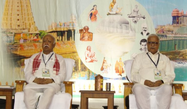 RSS की वार्षिक बैठक शुरु, बंगाल में हिंदुओं पर अत्याचार पर चिंता जताई