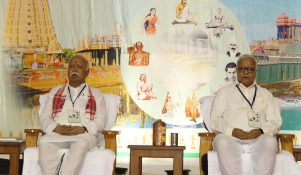 RSS की वार्षिक बैठक शुरु, बंगाल में हिंदुओं पर अत्याचार पर चिंता जताई RSS की वार्षिक बैठक शुरु, बंगाल में हिंदुओं पर अत्याचार पर चिंता जताई