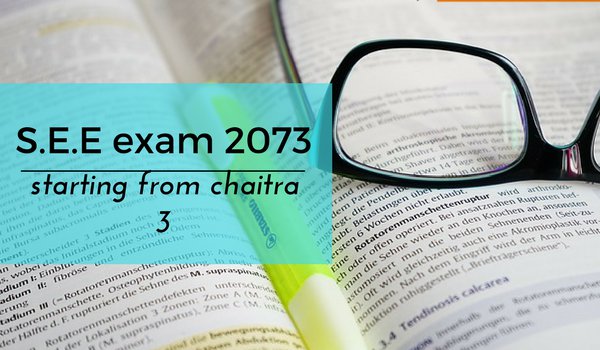 नेपाल : 70 वर्षीय छात्रा एसईई की दे रही परीक्षा नेपाल : 70 वर्षीय छात्रा एसईई की दे रही परीक्षा
