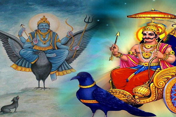 शनिदेव को खुश करने के लिए करें ये पूजा, होंगे वारे न्यारे शनिदेव को खुश करने के लिए करें ये पूजा, होंगे वारे न्यारे